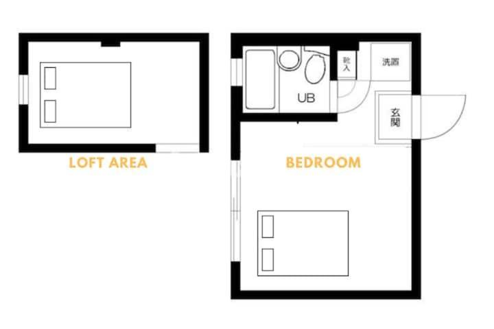 Shinjuku Center-4mins To 10min To Kabukicho-新宿商圈loftoom 002 Tokio